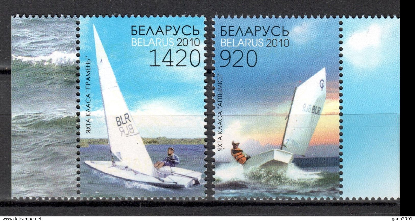 Belarus 2010 Bielorrusia / Ships MNH Schiffe Barcos Bateux / Cu22115 27-35 - Schiffe