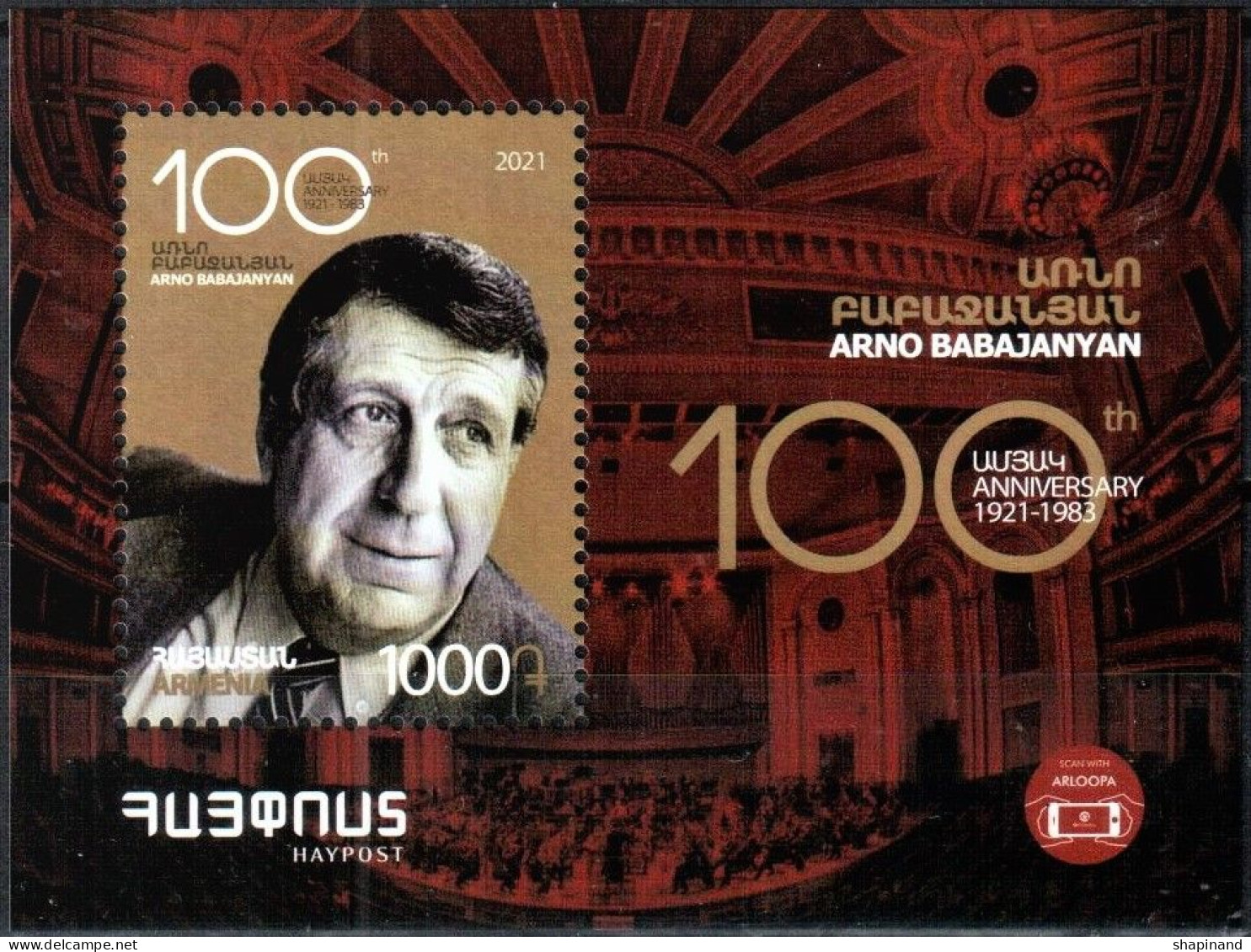 Armenia 2021 100th Anniversary Of The Composer Of Arno Babajanian. SS Quality:100% - Armenien