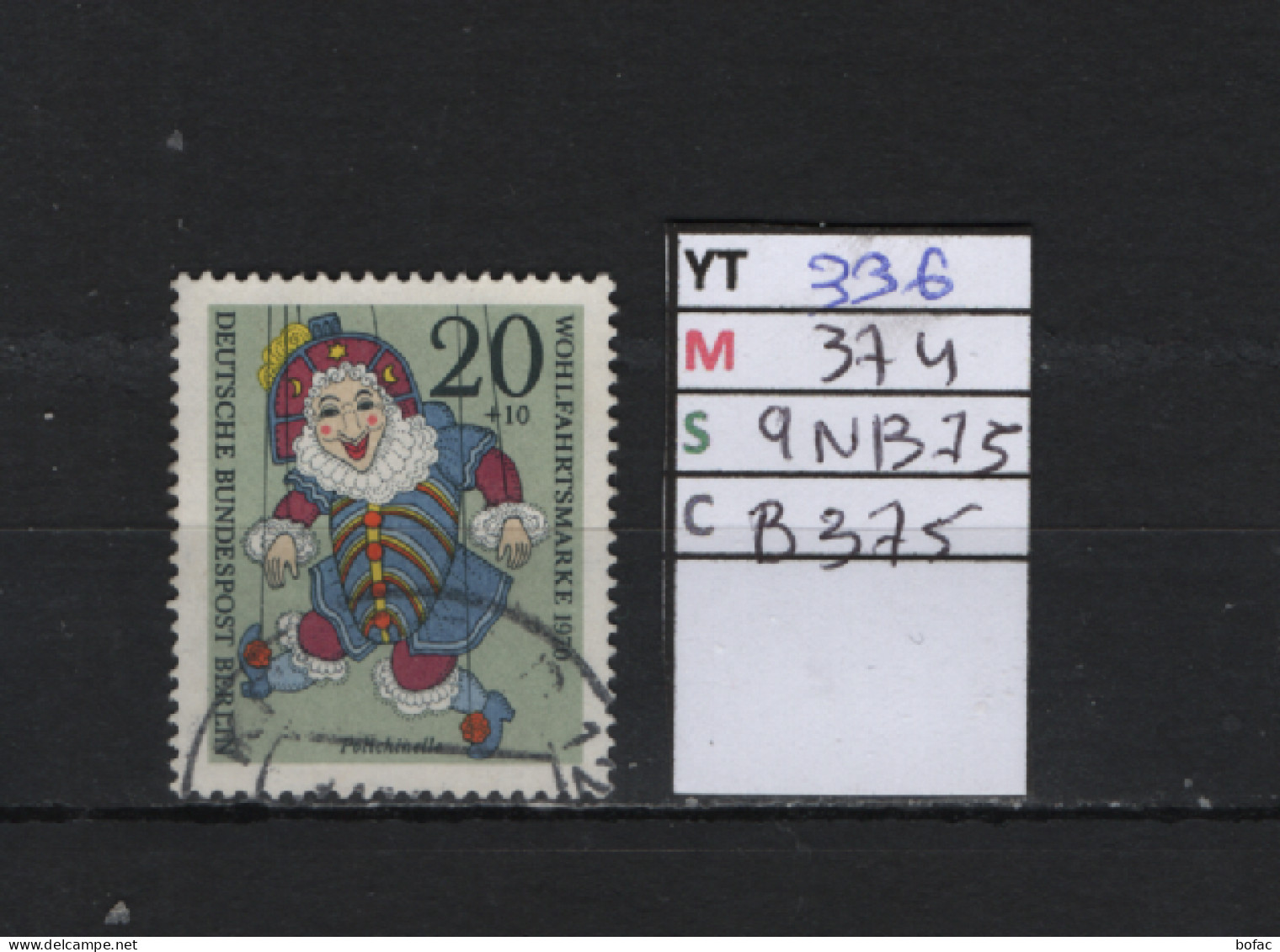 P. FIXE Obl 336 YT 374 MIC 9NB75 SCO B375 GIB Marionnette 1970 *Berlin* 75/03 - Used Stamps