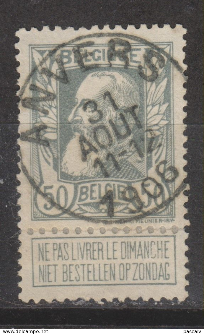 COB 78 Oblitération Centrale ANVERS - 1905 Thick Beard