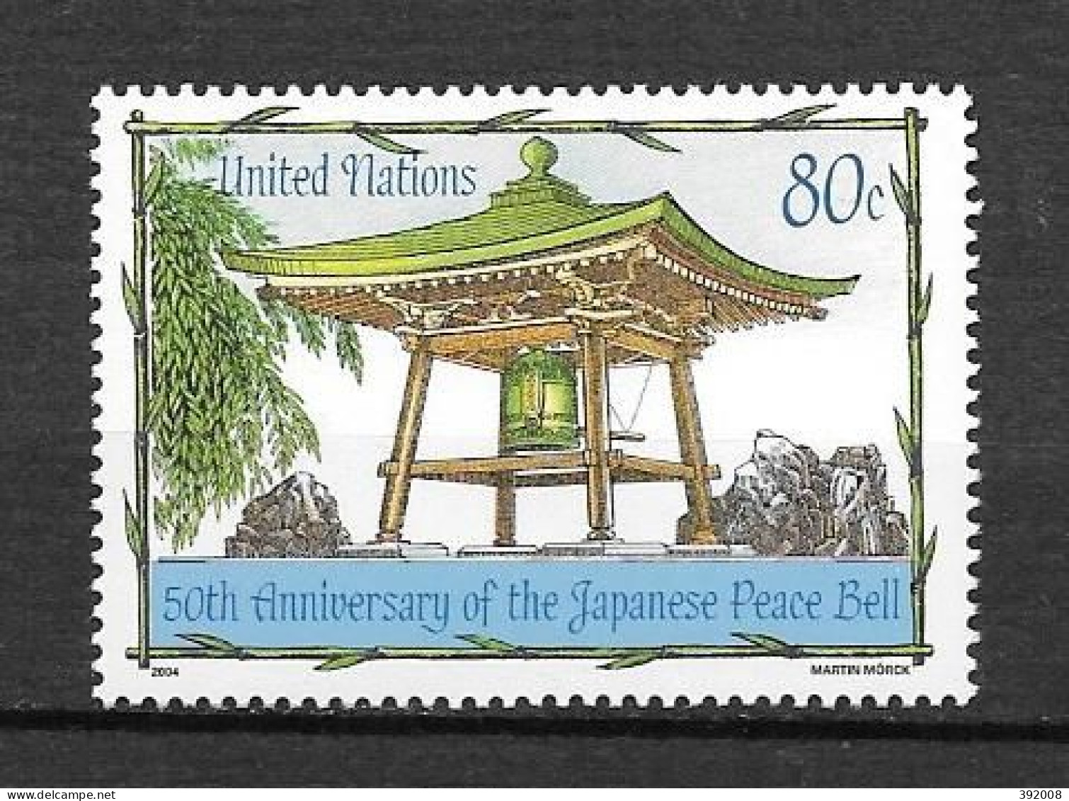 2004 - 939 **MNH  - Unused Stamps