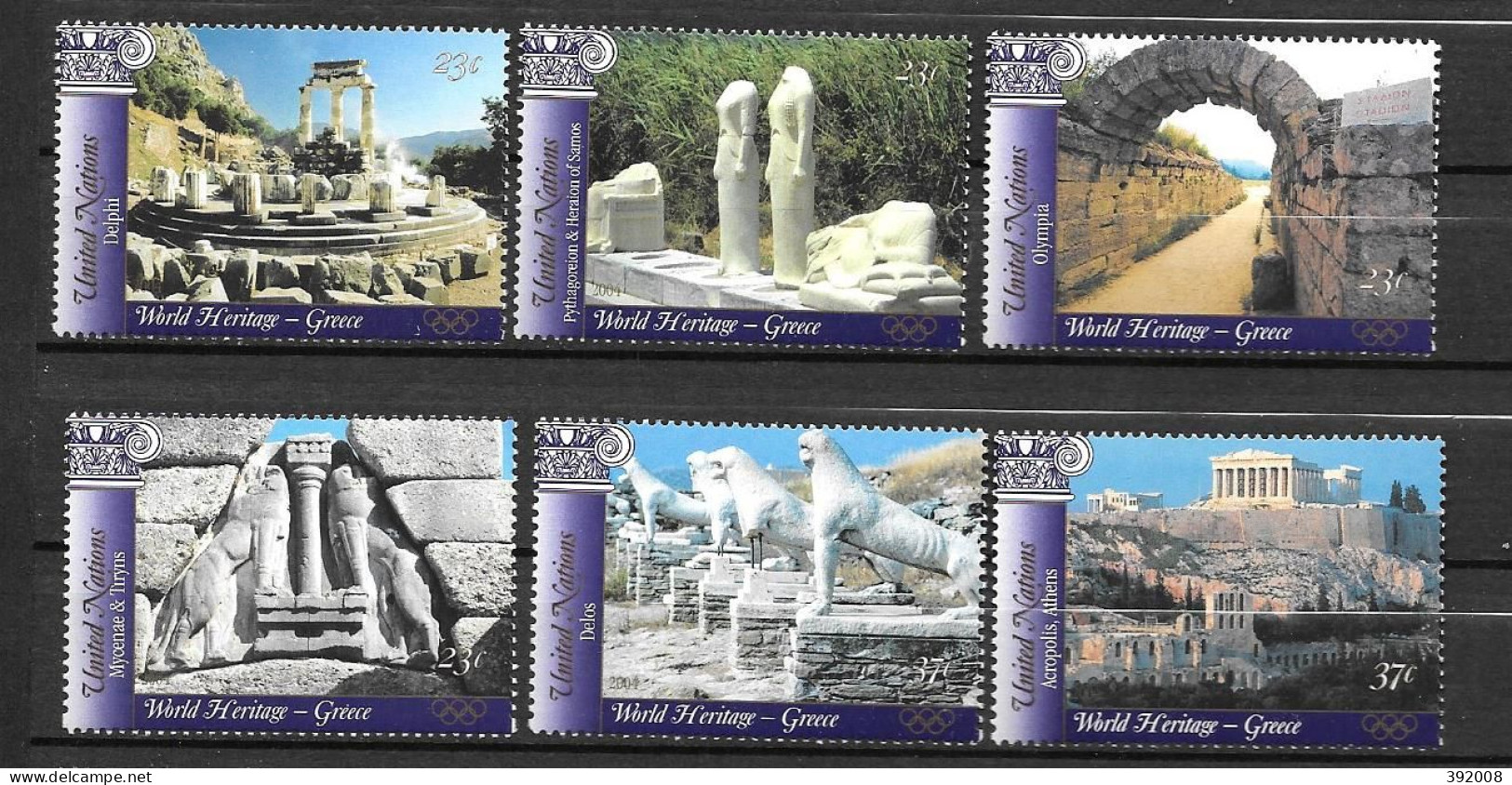 2004 - 942 à 946 **MNH  - Unused Stamps