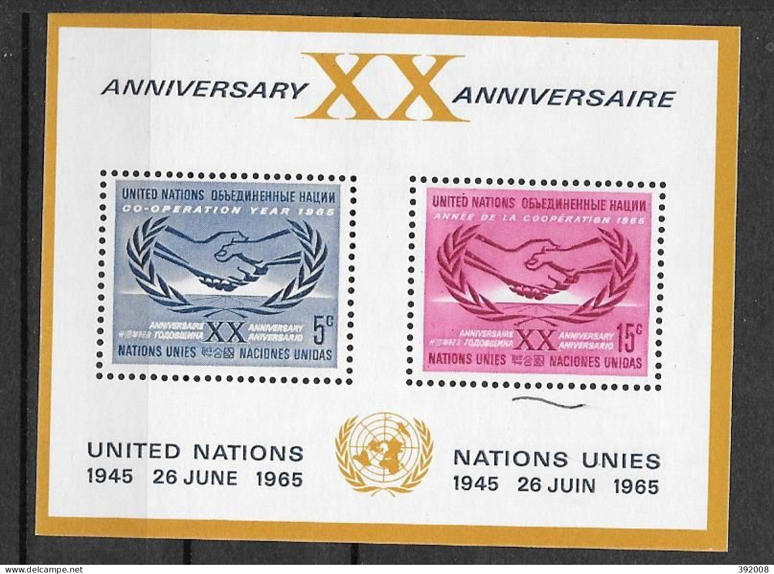 1965 - BF 3 **MNH - Neufs