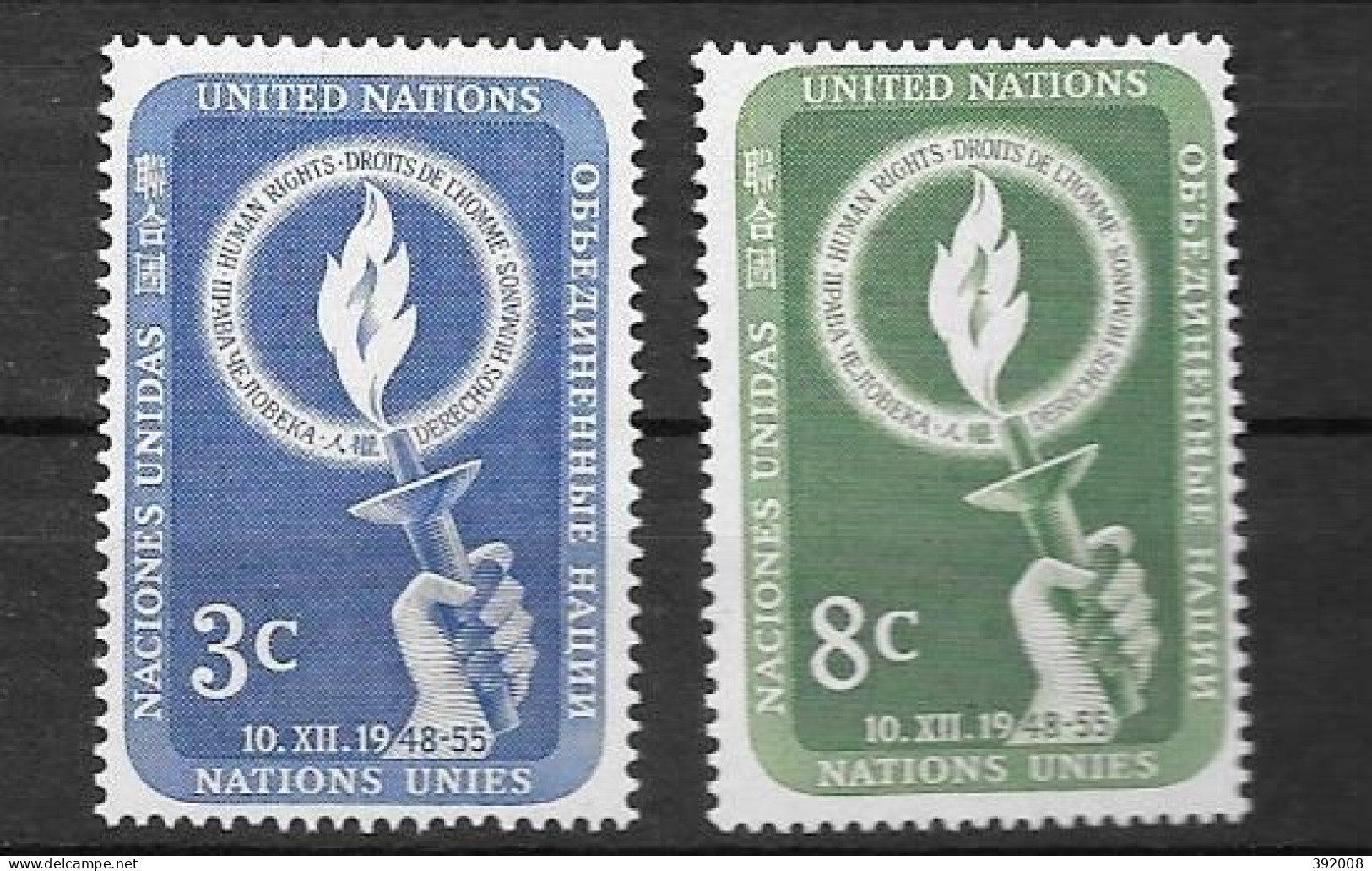 1955 - 38 à 39 *MH  - Nuovi