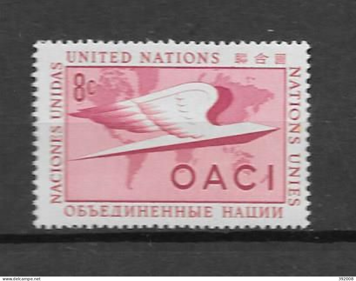 1955 - 32 **MnH - Unused Stamps