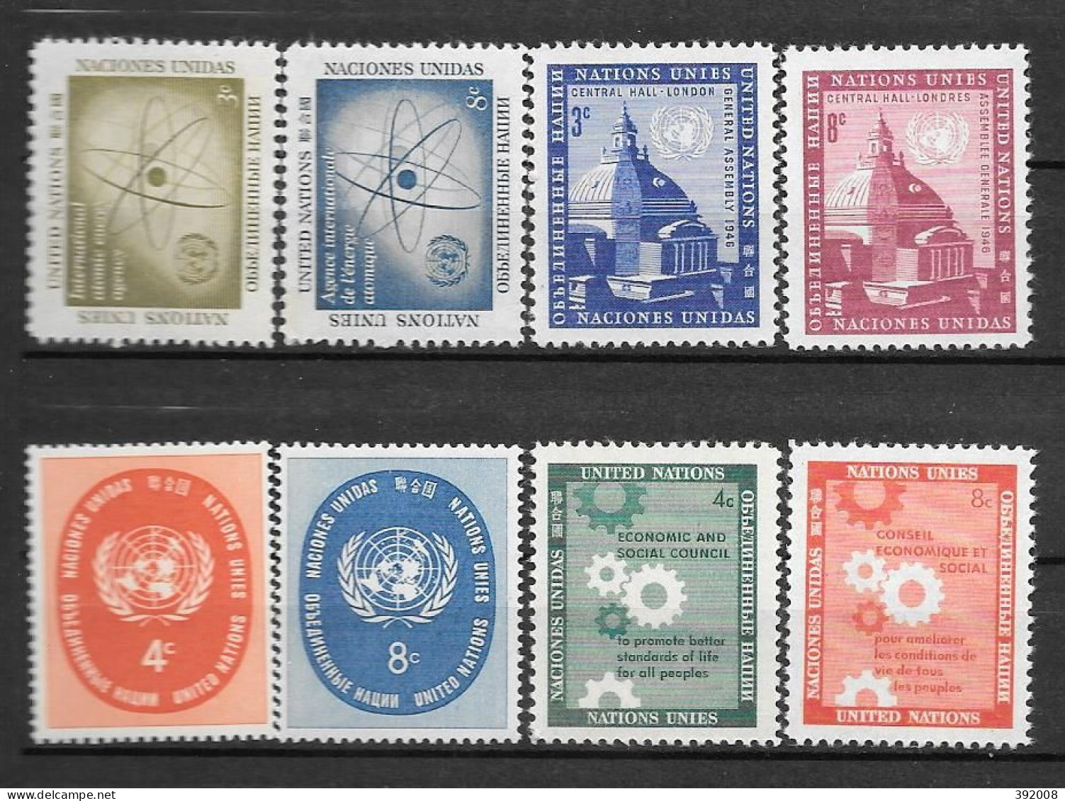 1957 - 56 à 59 + 60 à 63 **MNH  - Nuovi