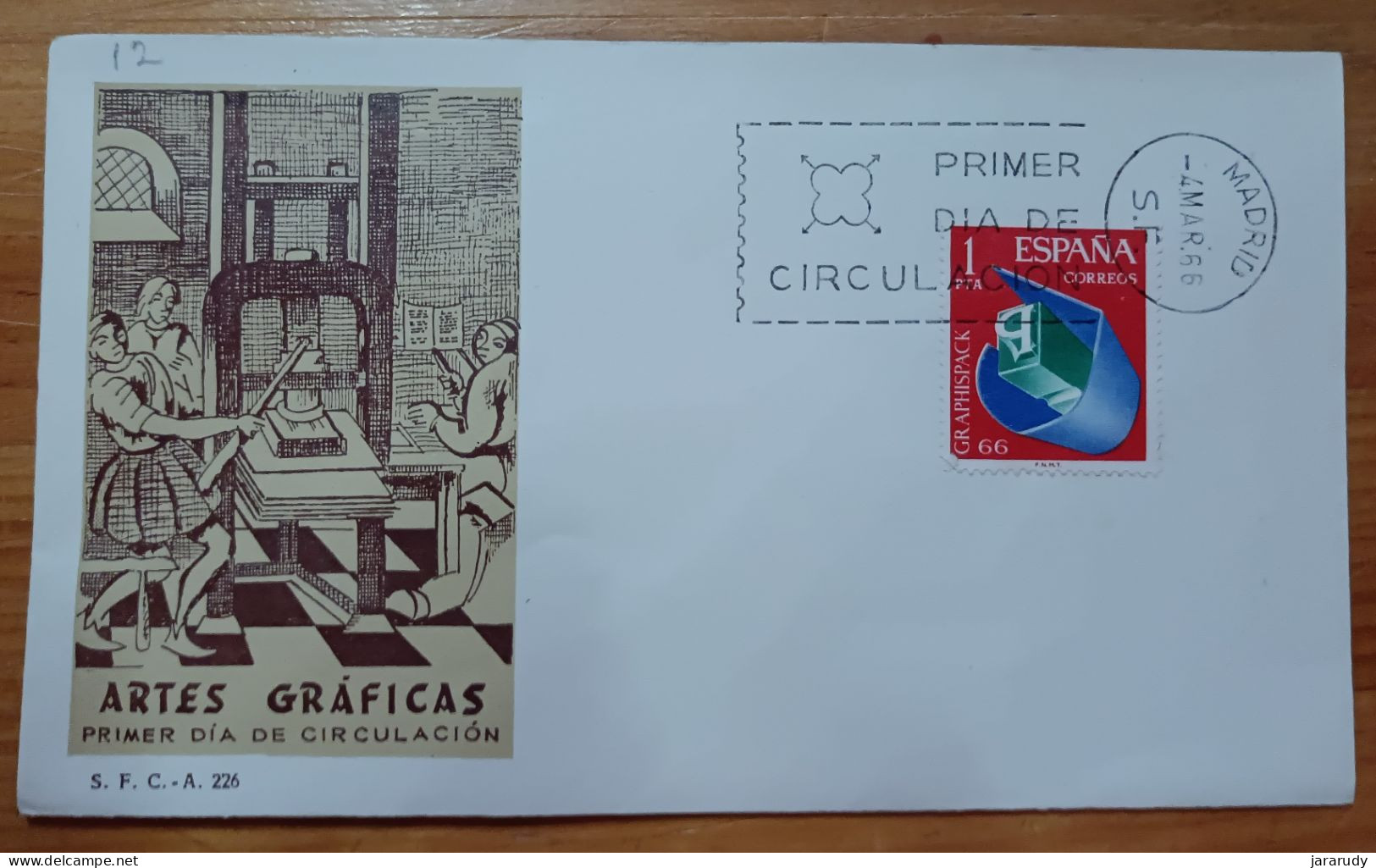ESPAÑA ARTES GRÁFICAS 1966 FDC/SPD MNH - FDC