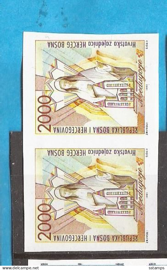 24---1  1993  BOSNIA KROATISCHE POST  MOSTAR IMPERFORATE RRR MEDJUGORJE MADONNA - Other & Unclassified