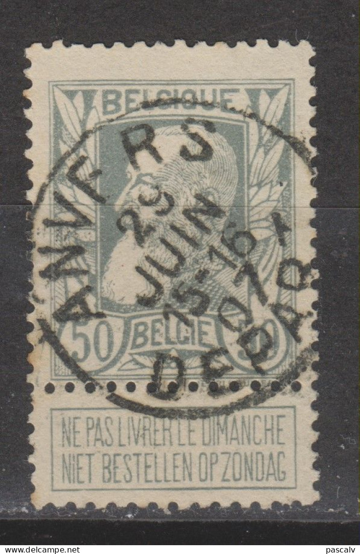 COB 78 Oblitération Centrale ANVERS DEPART - 1905 Thick Beard