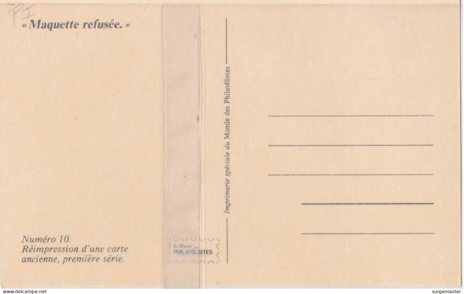 CPA REIMPRESSION D'UNE CARTE ANCIENNE '' MAQUETTE D'UN TIMBRE REFUSE'' - Briefmarken (Abbildungen)