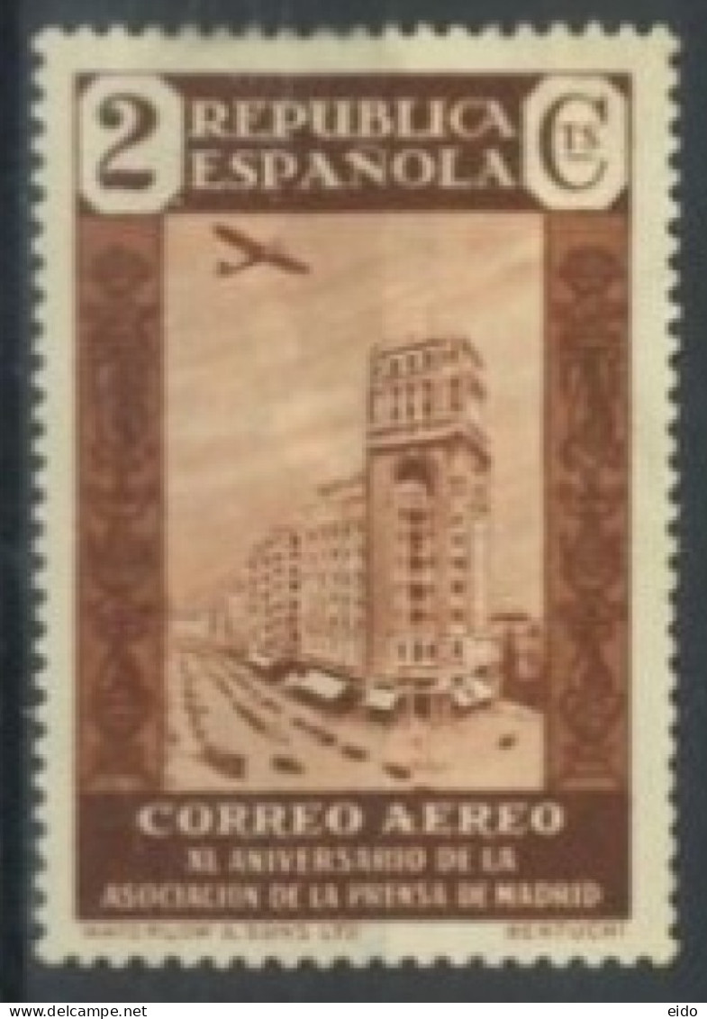 SPAIN,  1936 - AIRMAIL STAMP, # 558, MM (*). - Used Stamps