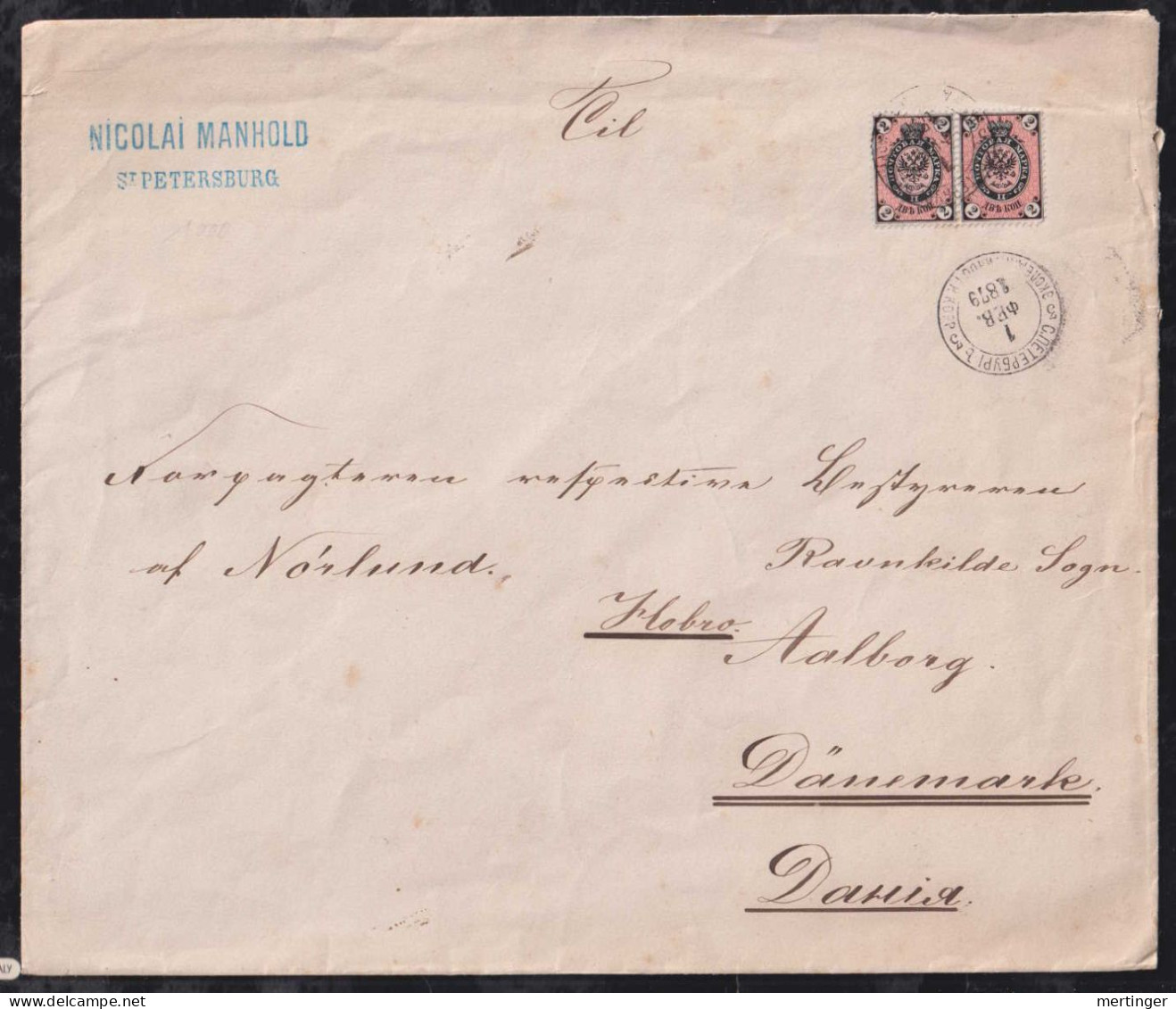 Russia 1879 Big Size Printed Matter 2x 2K ST PETERSBURG X AALBORG Denmark - Storia Postale