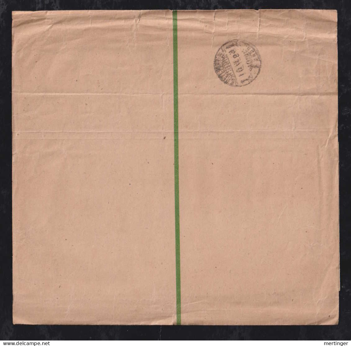 Russia 1896 Uprated Stationery Big Size Wrapper To LAUSANNE Switzerland - Cartas & Documentos