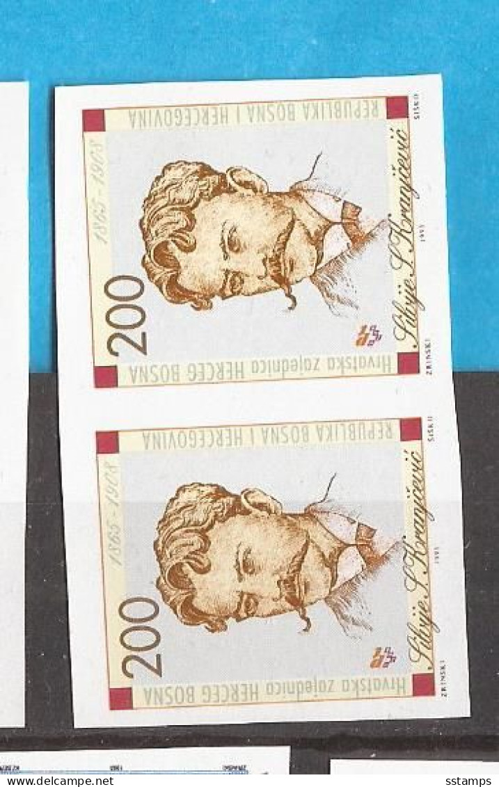 24---1  1993  BOSNIA KROATISCHE POST  MOSTAR IMPERFORATE RRR DICHTER KRANJCEVIC MNH - Bosnie-Herzegovine