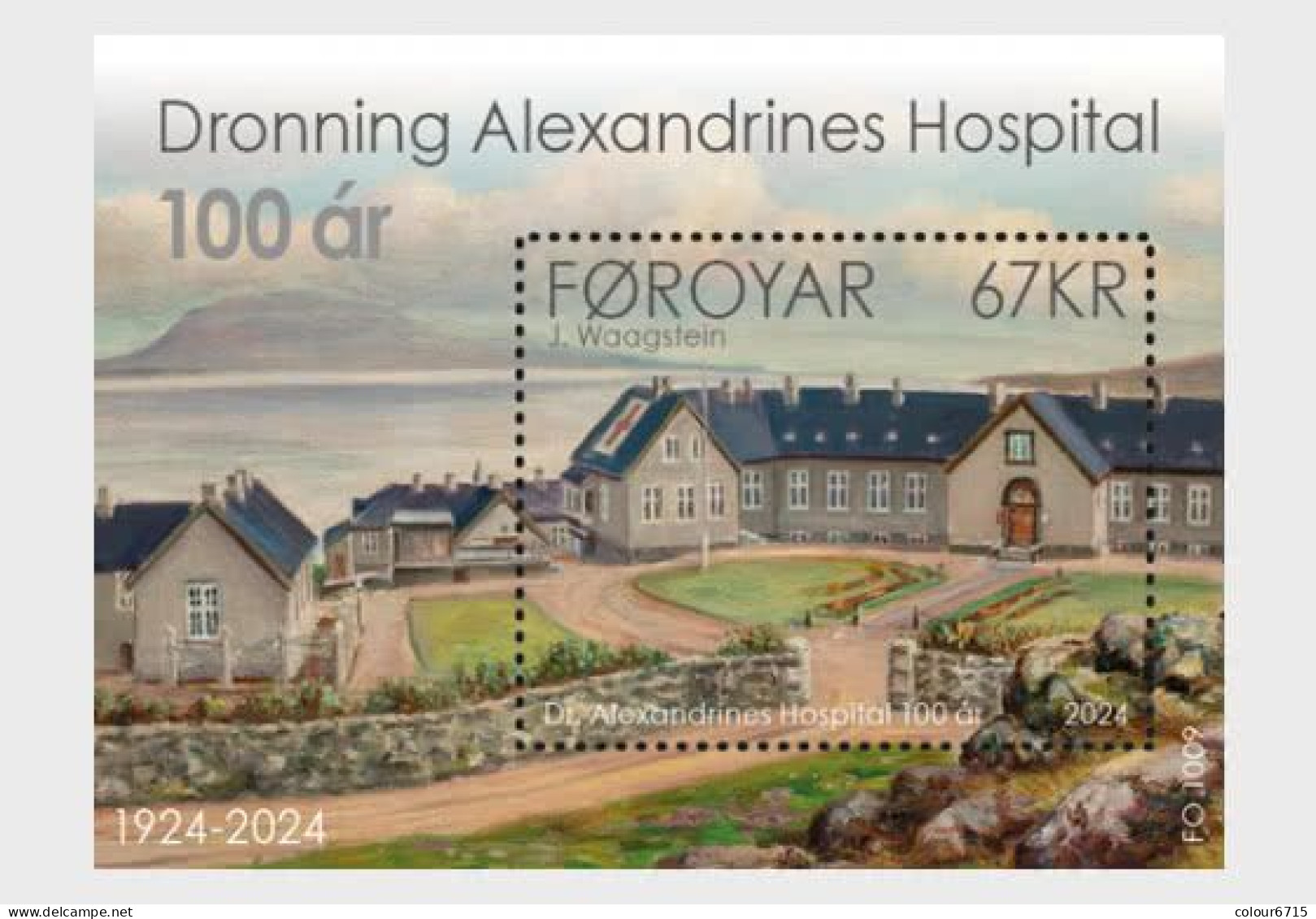 Faroe Islands 2024 Queen Alexandrines Hospital Stamp SS/Block MNH - Färöer Inseln