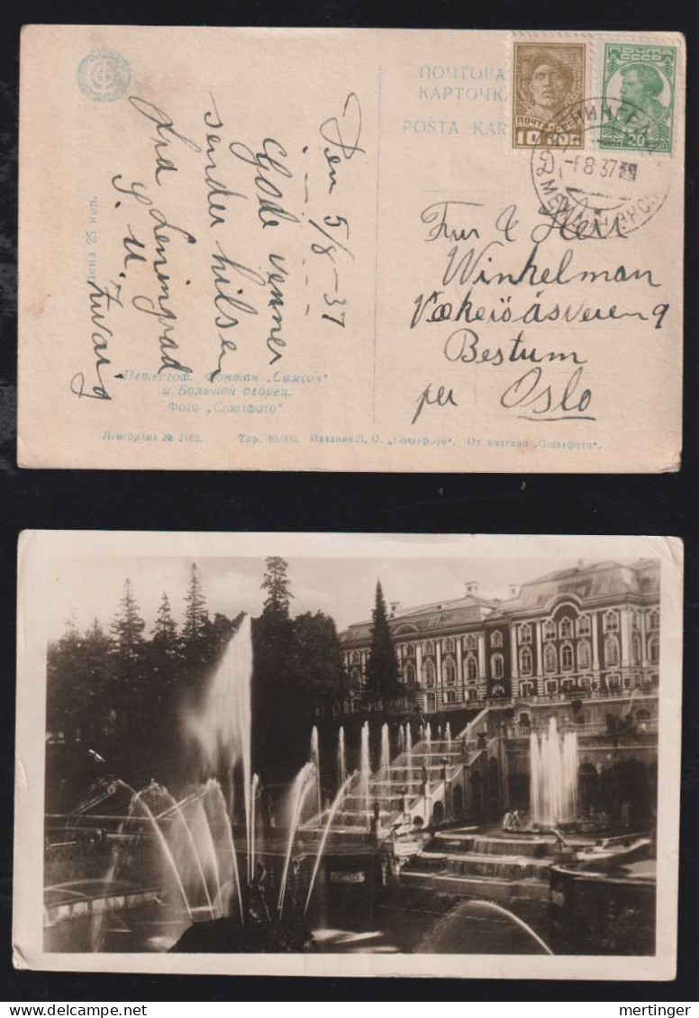 Russia USSR 1937 Picture Postcard LENINGRAD X BESTUM OSLO Norway - Brieven En Documenten