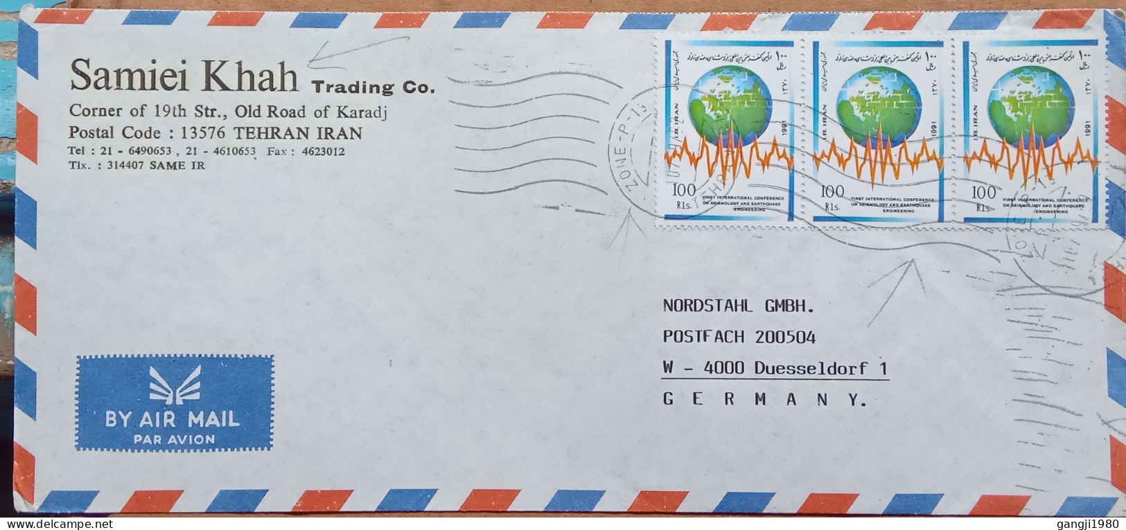 IRAN 1991, ADVERTISING COVER, SAMIEI KHAN, USED TO GERMANY, INT CONFERENCE ON EARTHQUAKE, 3 MULTI STAMP, ZONE-P-13 TEHRA - Iran