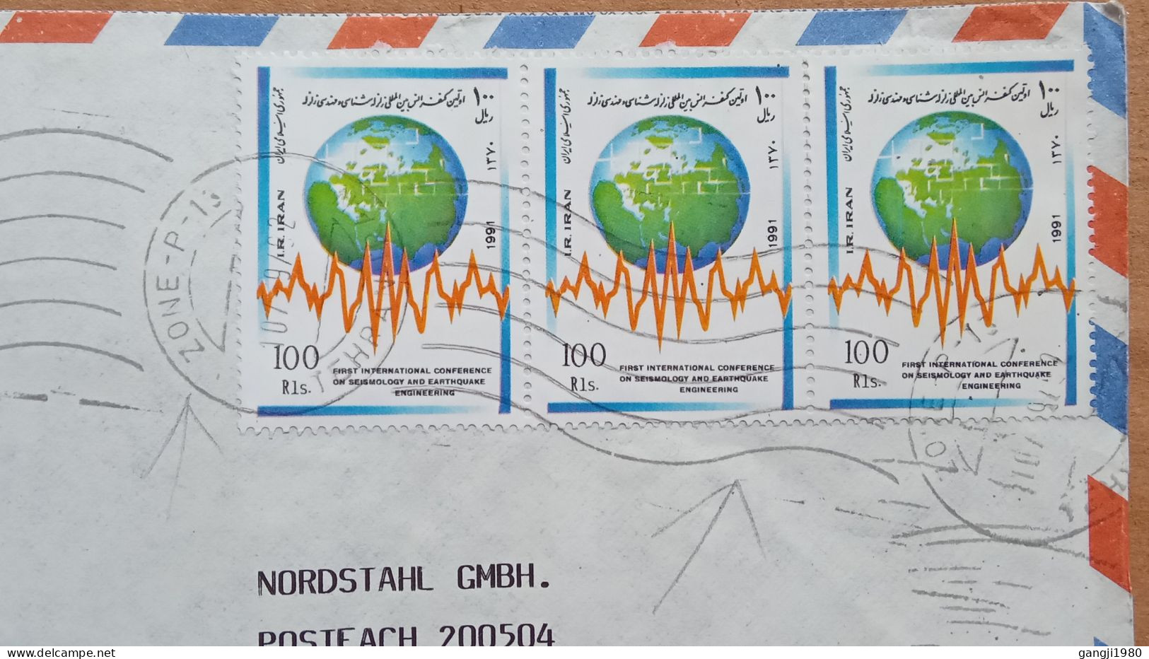 IRAN 1991, ADVERTISING COVER, SAMIEI KHAN, USED TO GERMANY, INT CONFERENCE ON EARTHQUAKE, 3 MULTI STAMP, ZONE-P-13 TEHRA - Irán