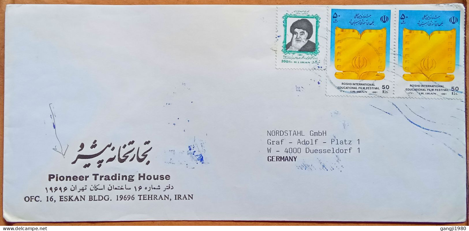 IRAN-1991, ADVERTISING COVER, PIONEER TRADING, USED TO GERMANY,  INT FILM FESTIVAL & NOTABLE PERSON 3 STAMP - Irán