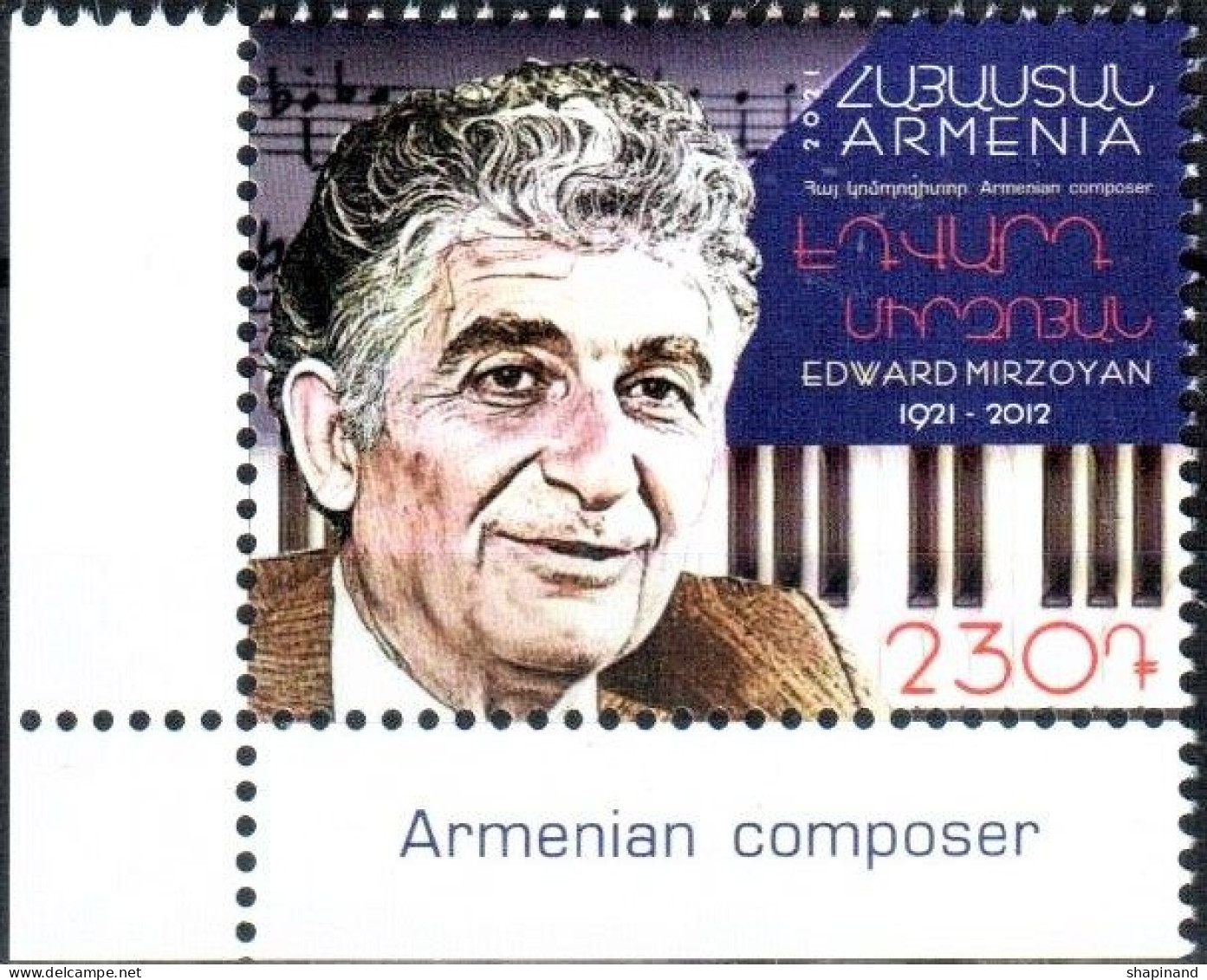 Armenia 2021 "Prominent Armenians.100th Anniversary Of Edward Mirzoyan" 1v Quality:100% - Arménie