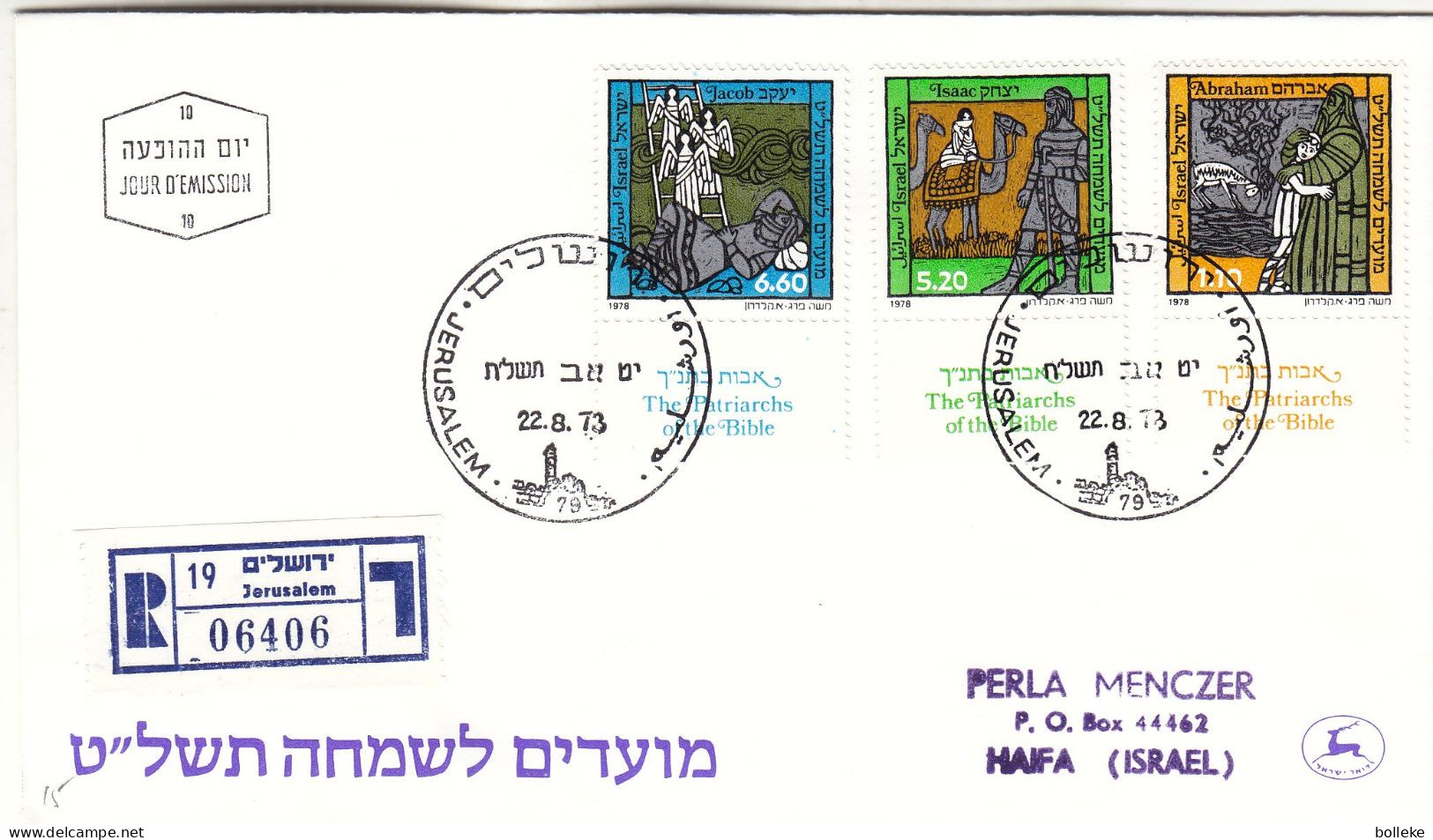 Nouvel An - Israël - Lettre Recom De 1978 - Oblit Jerusalem - Exp Vers Haifa - - Briefe U. Dokumente