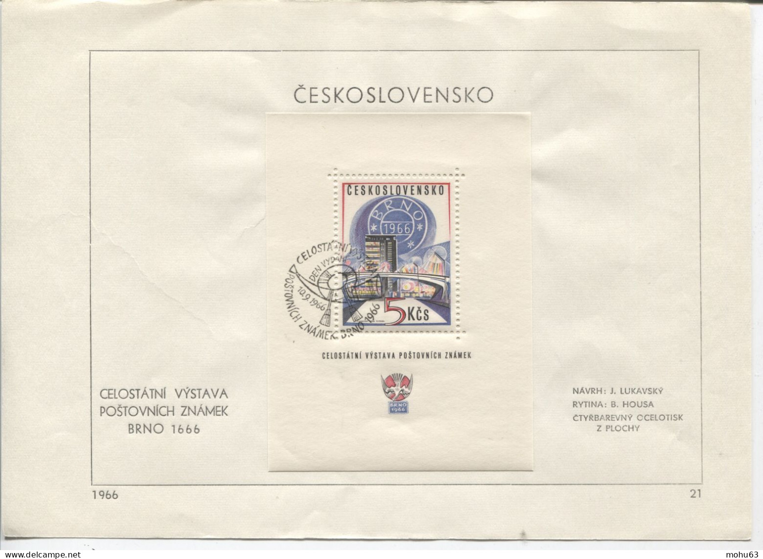 Tschechoslowakei # Block 25 Ersttagsblatt Briefmarkenausstellung BRNO 1968 - Covers & Documents