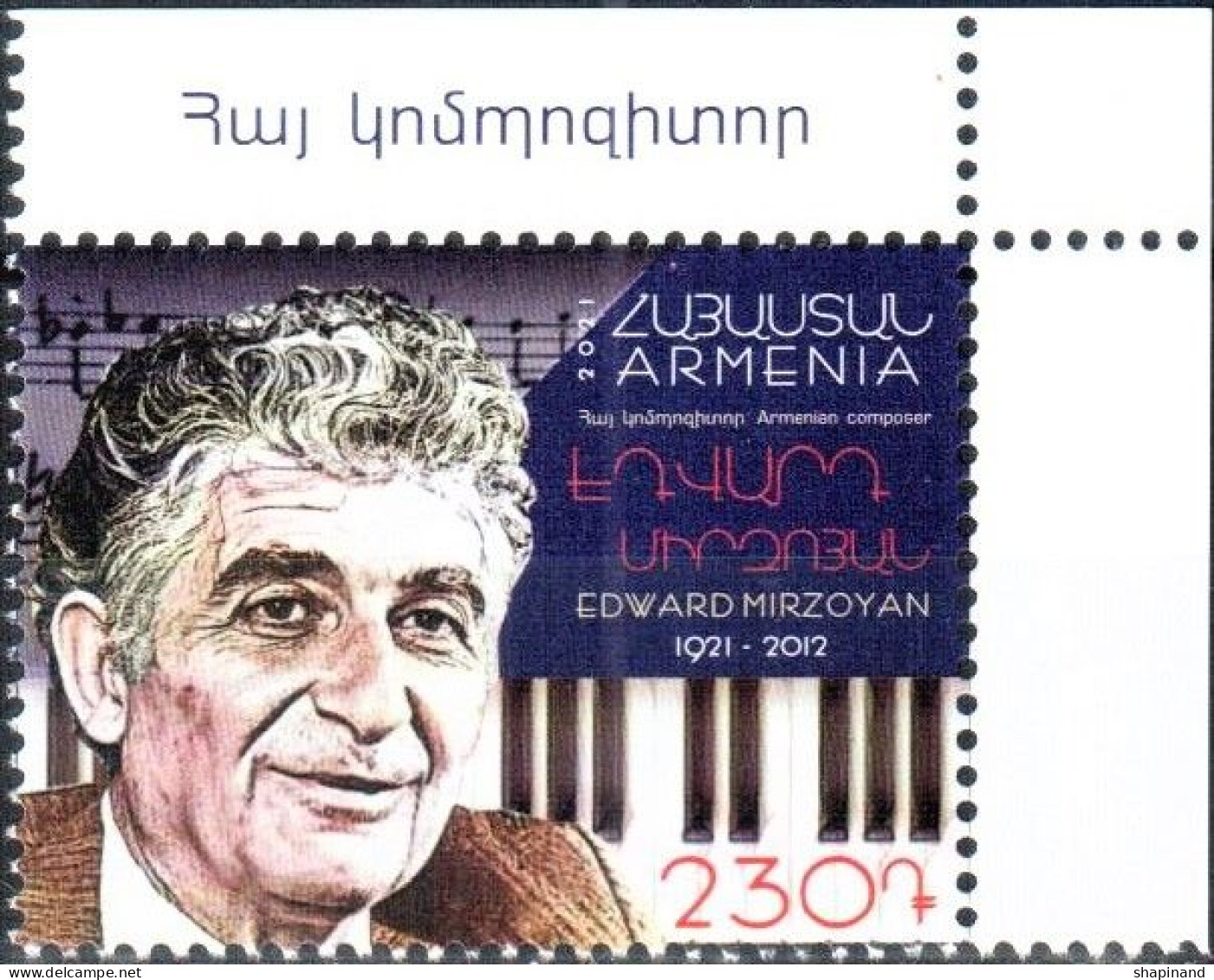 Armenia 2021 "Prominent Armenians.100th Anniversary Of Edward Mirzoyan" 1v Quality:100% - Armenien