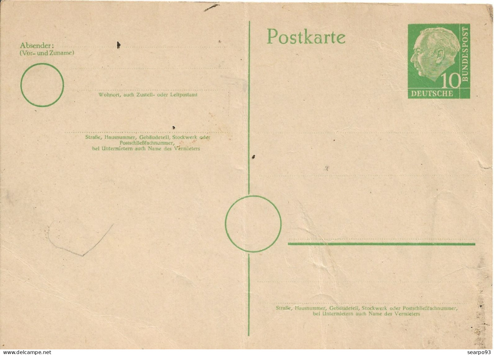 GERMANY. POSTAL STATIONERY. - Cartes Postales - Neuves