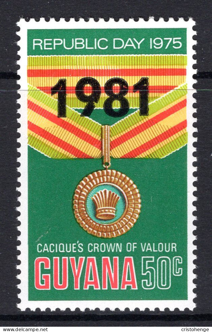 Guyana 1981 Date Overprint - 50c Republic Day HM (SG 812) - Guyana (1966-...)