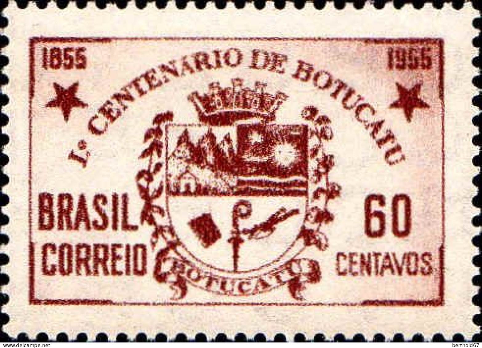 Brésil Poste N** Yv: 603/604 1.Centenaire De Botucatu - Nuovi