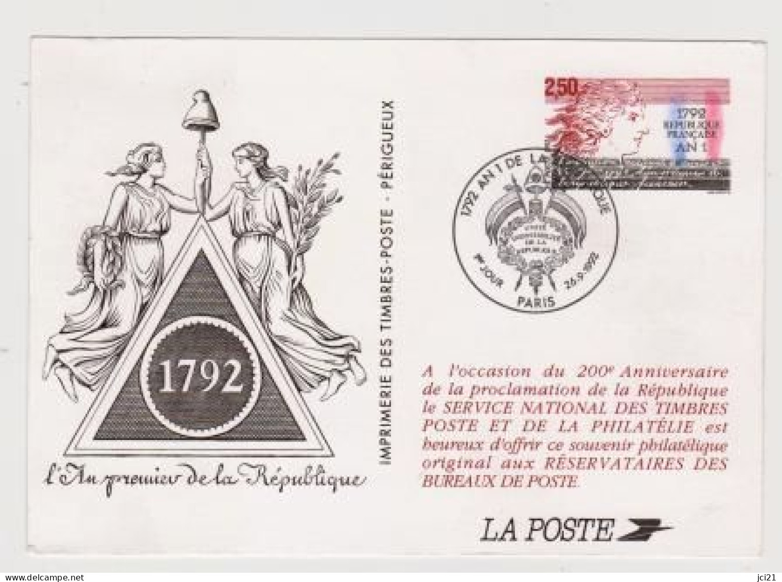 ENTIER POSTAL " 1792 AN 1 DE LA RÉPUBLIQUE " (2311)_CP643 - Pseudo-interi Di Produzione Ufficiale