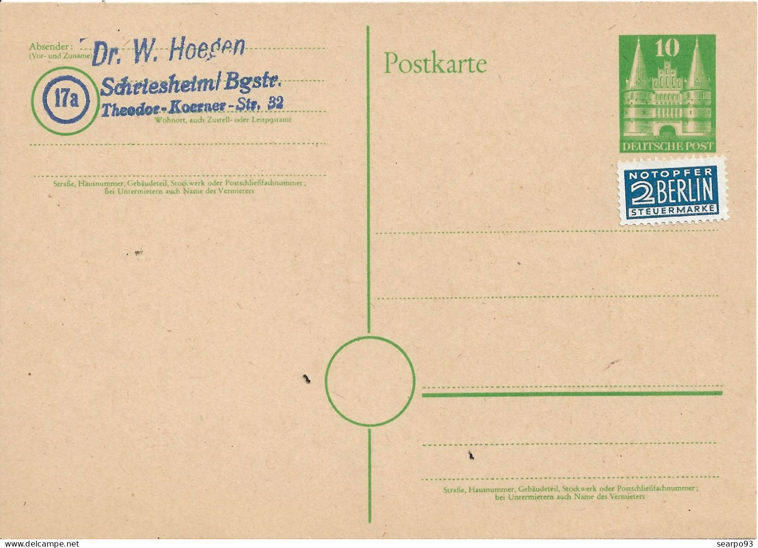 GERMANY. POSTAL STATIONERY WITH TAX BERLIN - Postkarten - Ungebraucht