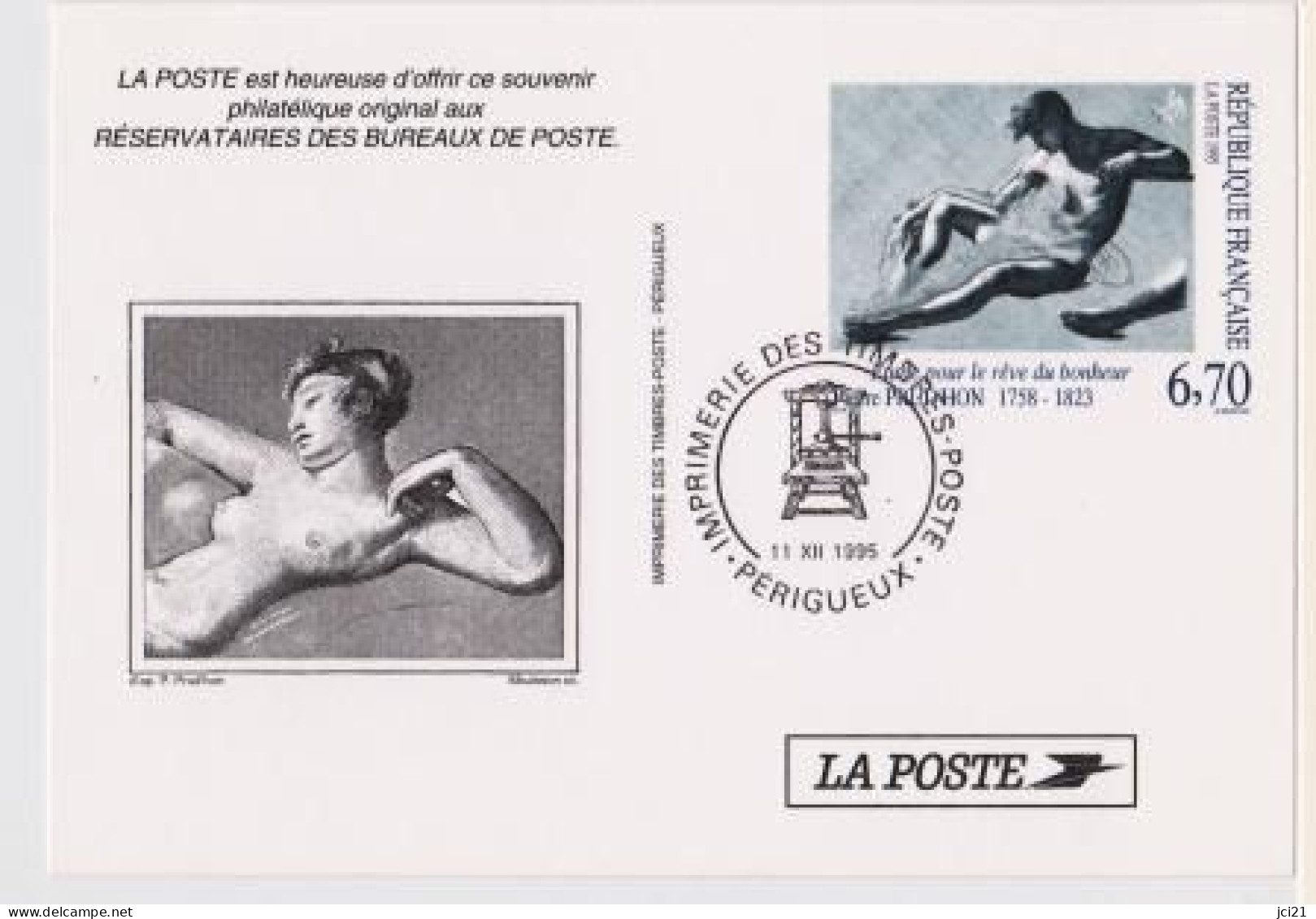 ENTIER POSTAL RÉSERVATAIRES DE LA POSTE - ETUDE AUTOUR DU RÊVE DU BONHEUR " (2320)_CP596 - Official Stationery