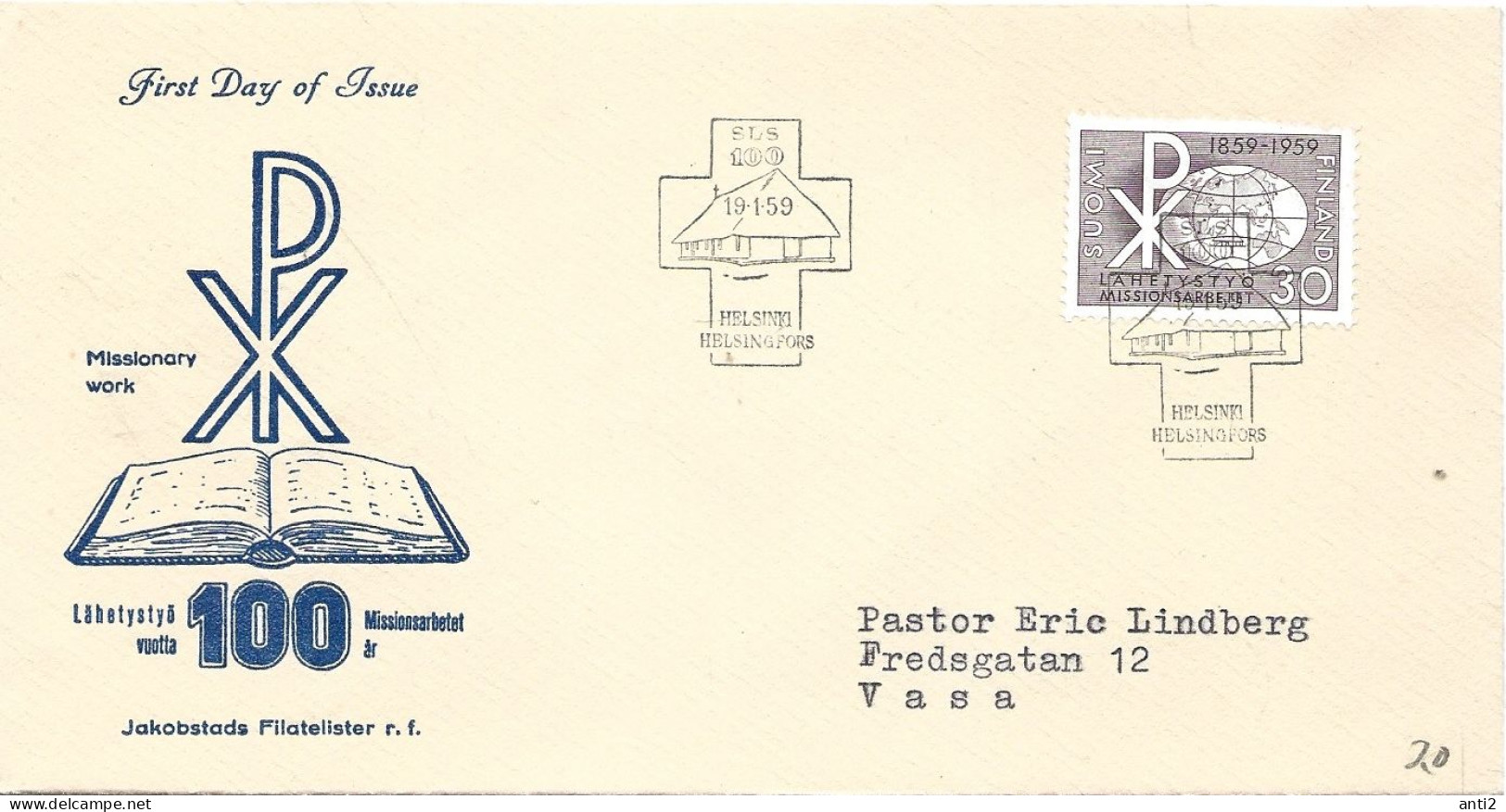 Finland   1959 Centenary Of The Finnish Missionary Society , Christ Monogram And Globe, Mi 503 - FDC - Brieven En Documenten