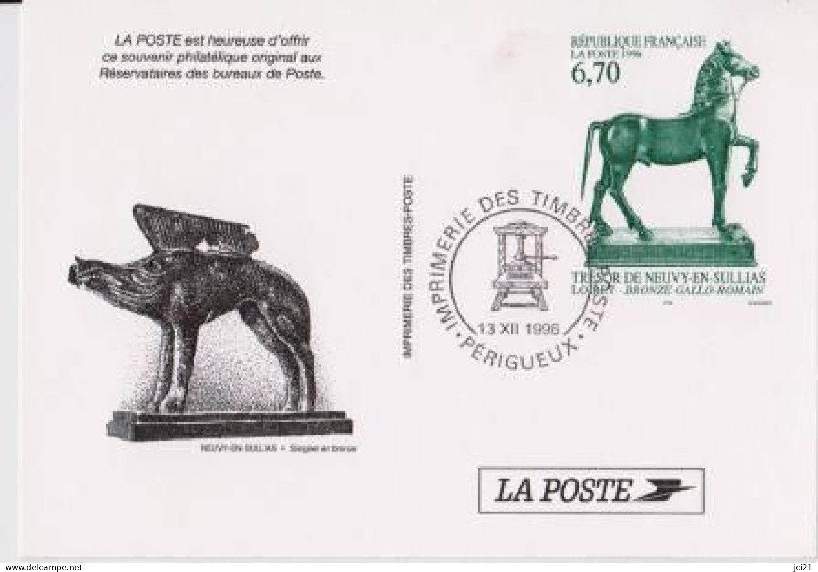 ENTIER POSTAL RÉSERVATAIRES DE LA POSTE - CHEVAL EN BRONZE GALLO ROMAIN SANGLIER " (2319)_CP595 - Pseudo-entiers Officiels