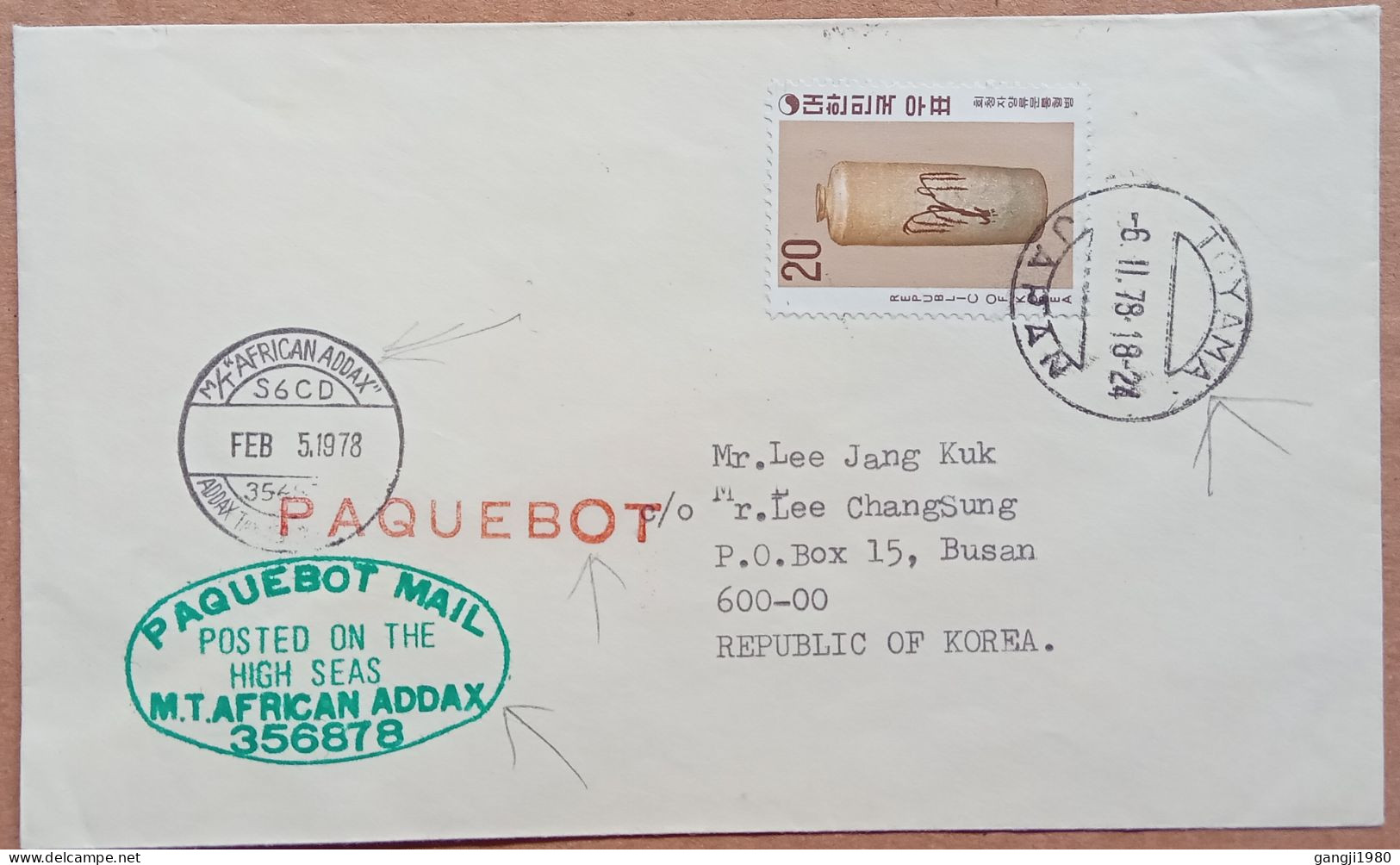 KOREA JAPAN COVER USED, SPECIAL CACHET 1978, PAQUEBOT MAIL, POSTED ON HIGH SEAS, M.T, AFRICAN ADDAX, TOYAMA & BUSAN CITY - Corée (...-1945)