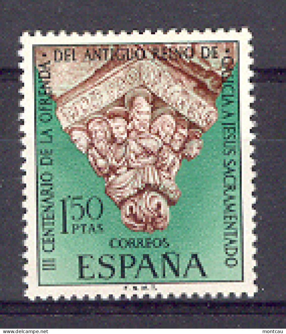 Spain 1969 - Ofrenda A Jesus Sacramentado Ed 1926 (**) - Unused Stamps