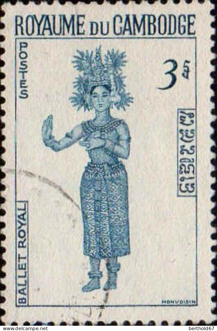 Cambodge Poste Obl Yv: 194 Mi:222 Ballet Royal (cachet Rond) - Cambodja