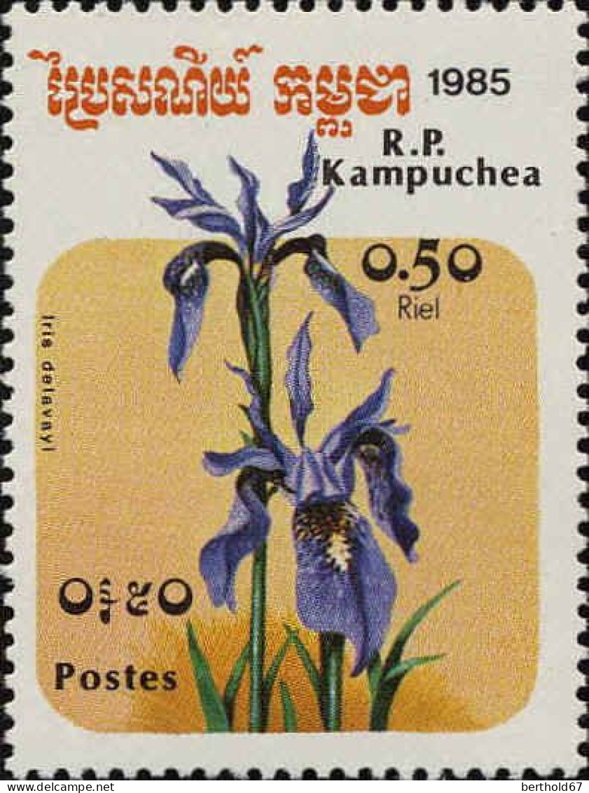 Cambodge Poste N** Yv: 553/559 Fleurs - Kampuchea