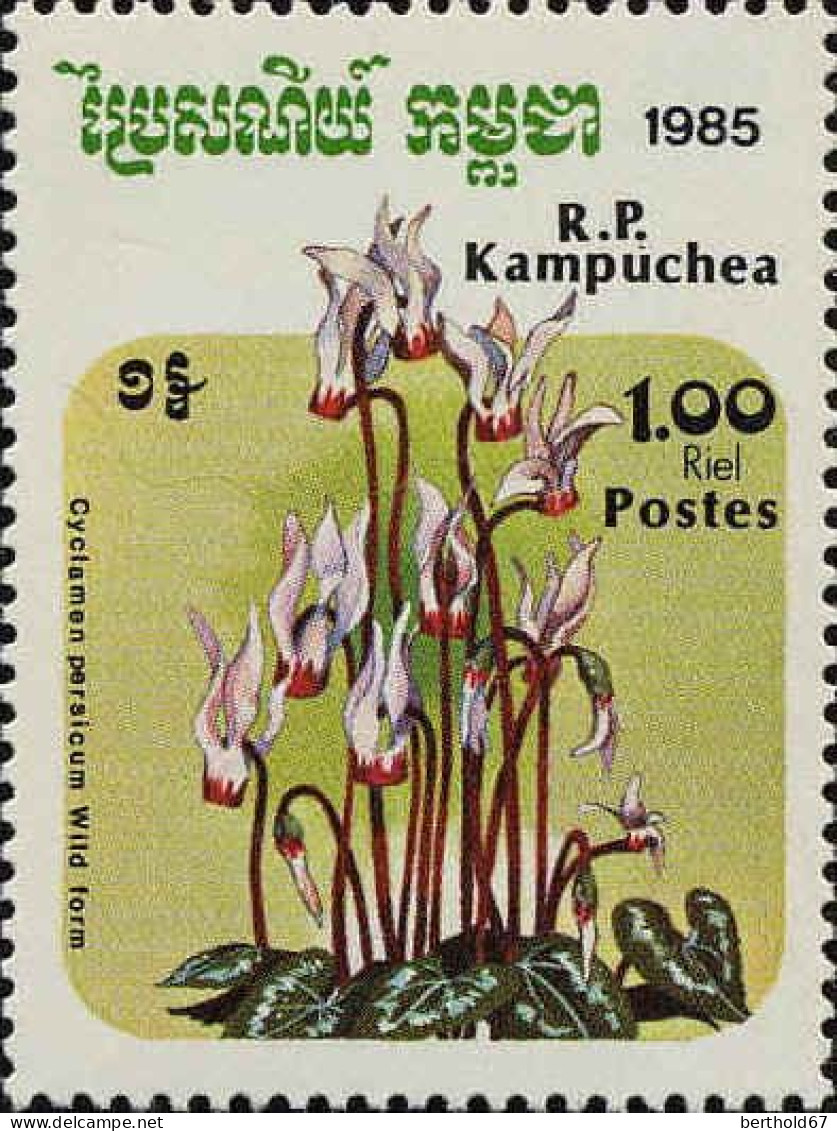 Cambodge Poste N** Yv: 553/559 Fleurs - Kampuchea