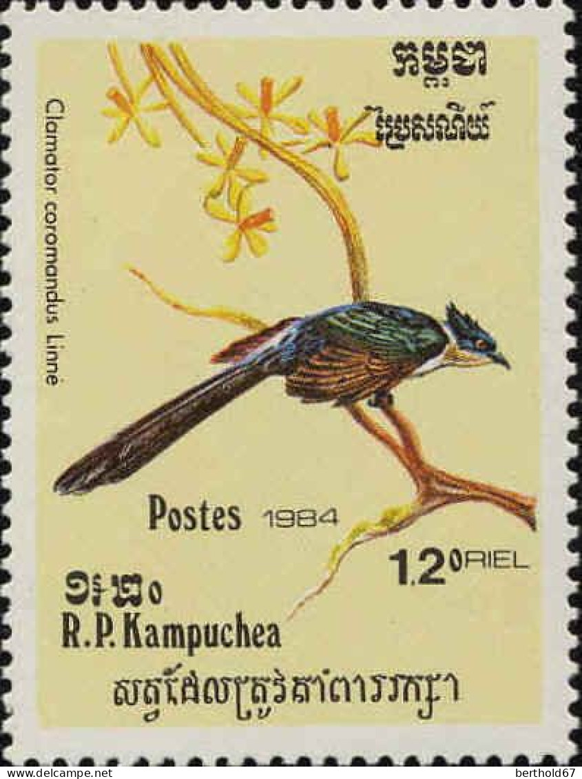 Cambodge Poste N** Yv: 484/490 Oiseaux - Kampuchea