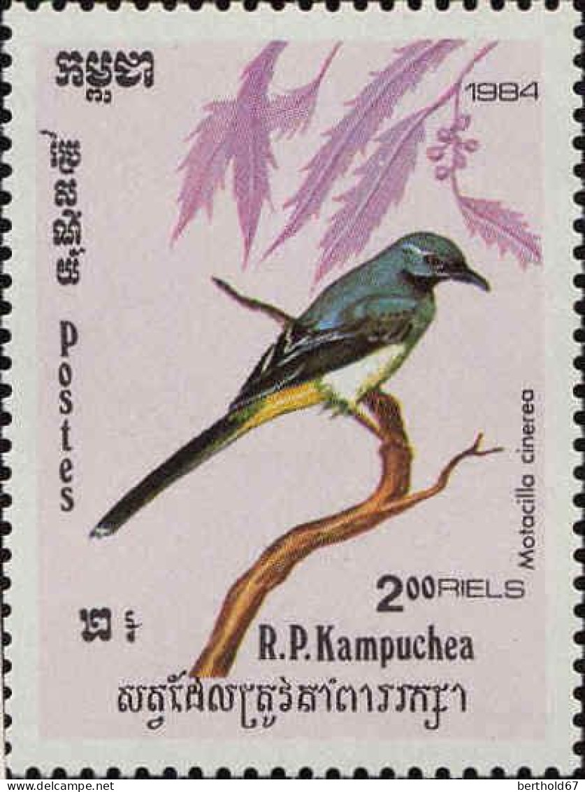 Cambodge Poste N** Yv: 484/490 Oiseaux