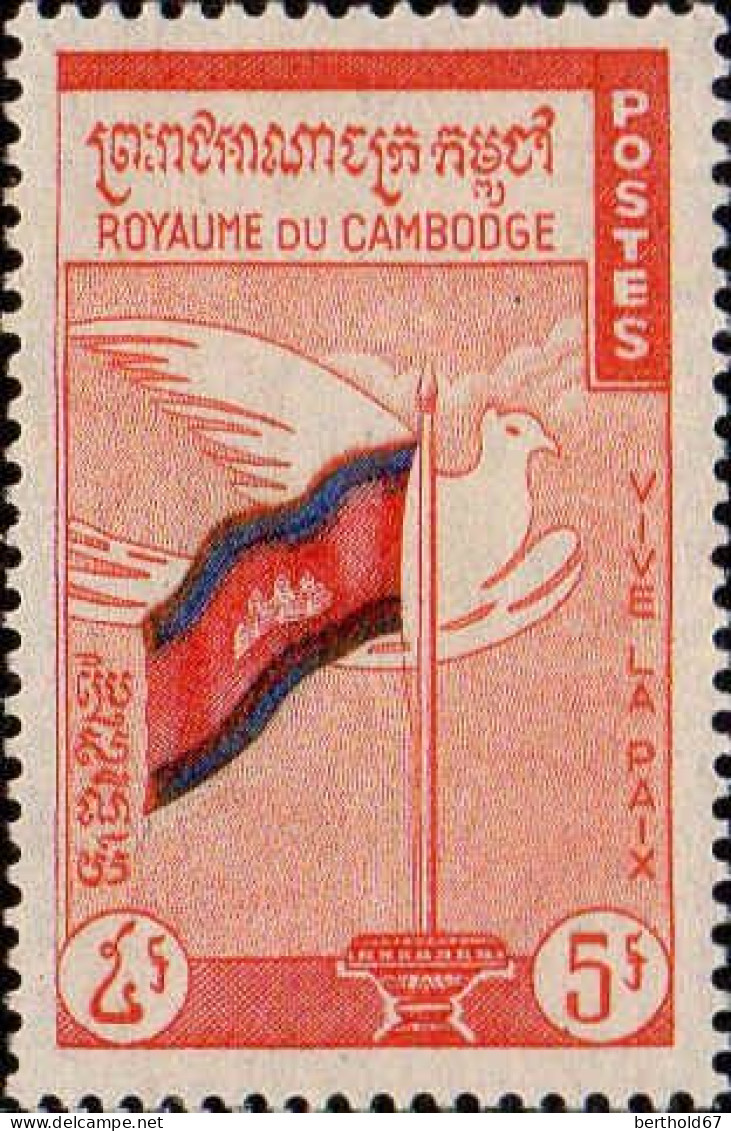 Cambodge Poste N** Yv:  99 Mi:113 Vive La Paix (Petit Pt De Rouille) - Cambodja