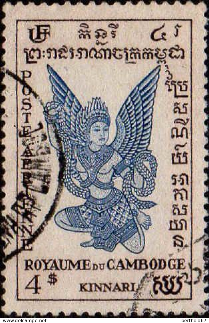 Cambodge Avion Obl Yv:  4 Mi:25 Kinnari (Beau Cachet Rond) - Cambodge