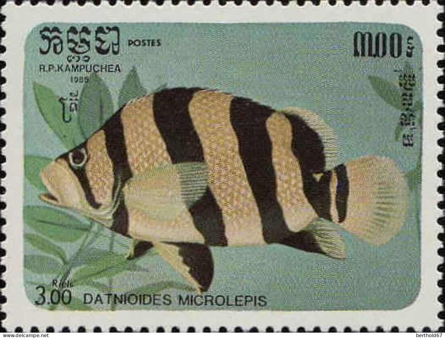 Cambodge Poste N** Yv: 597/603 Poissons exotiques