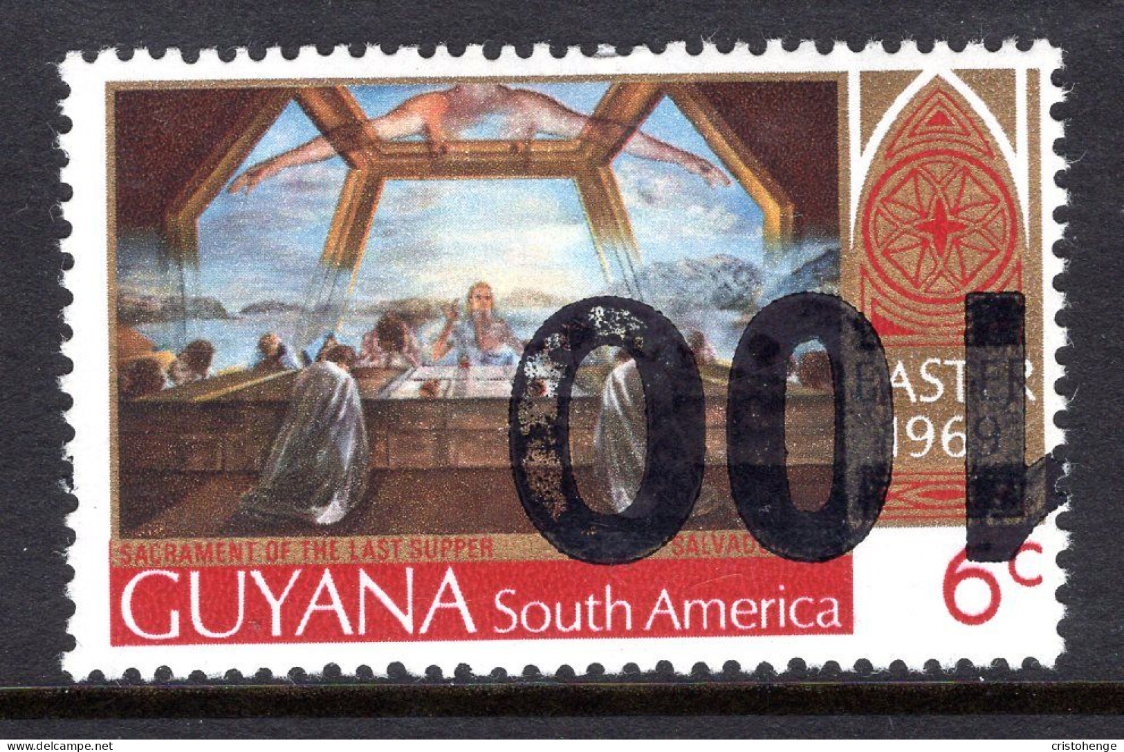 Guyana 1981 Surcharges - 100c On 6c Easter - ERROR - Surcharge Inverted HM (SG 827a) - Guyana (1966-...)