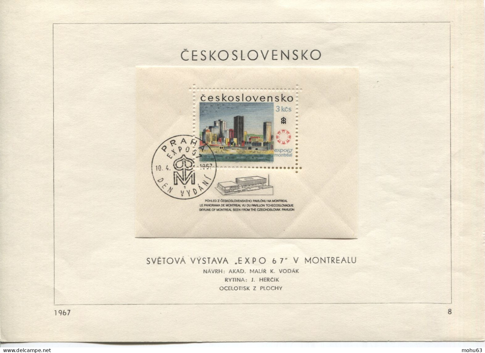 Tschechoslowakei # Block 26 Ersttagsblatt EXPO Montreal Uz '1' - Briefe U. Dokumente