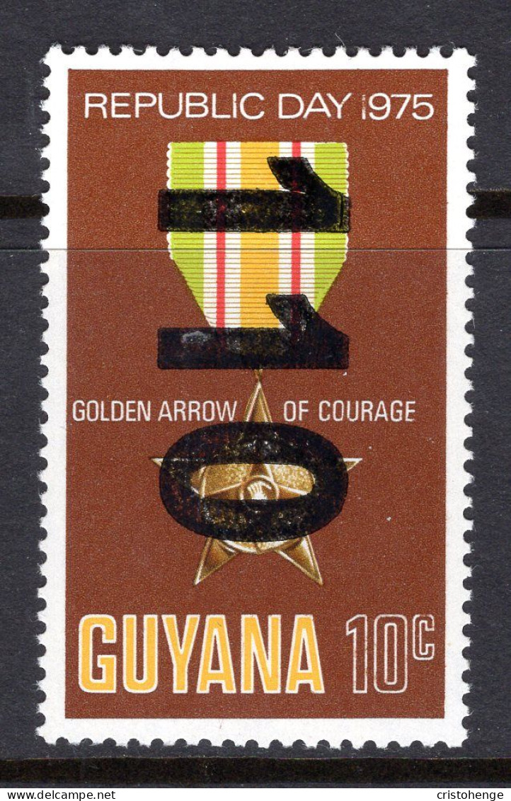 Guyana 1981 Surcharges - 110c On 10c Republic Day HM (SG 831) - Guyana (1966-...)