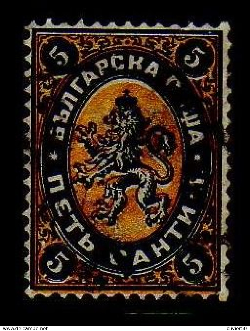 Bulgarie - 1879 - 5 C. Lion - Oblitere - Usati