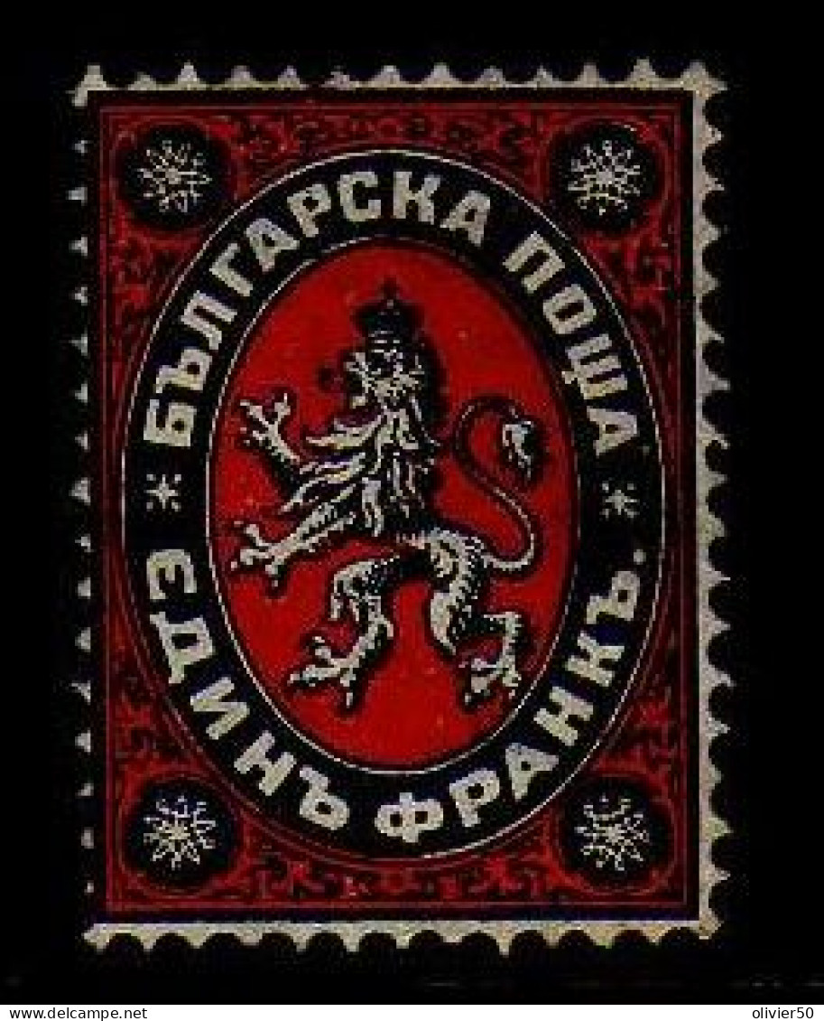 Bulgarie - 1879 - 1  F.  Lion -  Neuf Sans Gomme - No Gum - Oblitérés